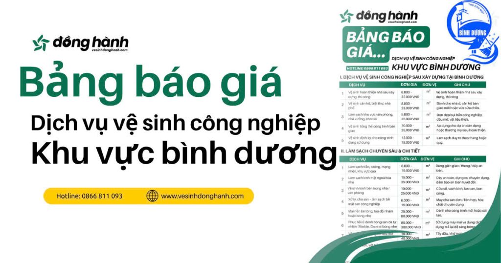 Giá dịch vụ vệ sinh công nghiệp Bình Dương