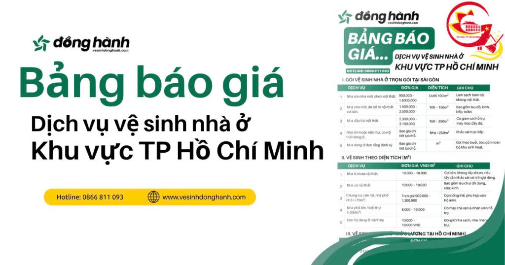 Giá dịch vụ vệ sinh nhà ở TP. HCM
