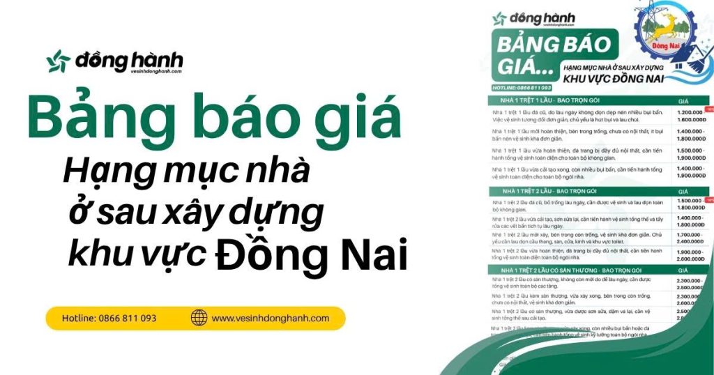 Giá vệ sinh nhà ở sau xây dựng Đồng Nai
