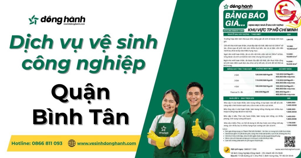 Dịch vụ vệ sinh công nghiệp quận Bình Tân